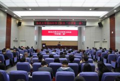 步履答好“学工何为”的时代命题